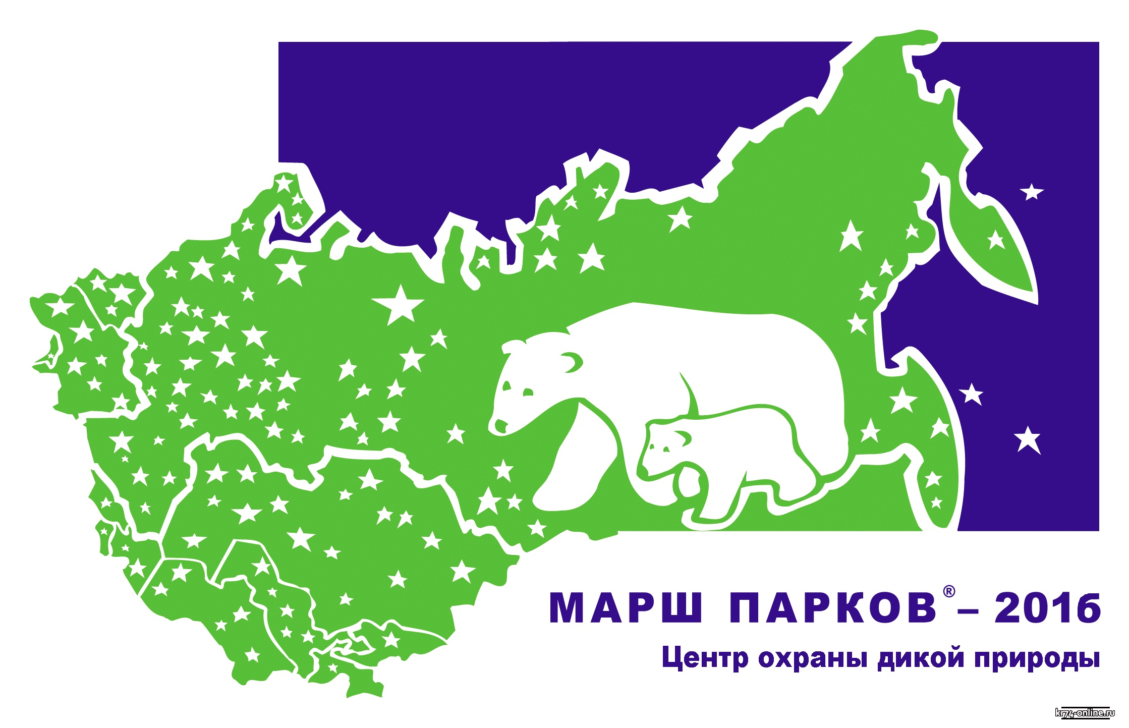 Рисунок символ всероссийский день заповедников и национальных парков окружающий